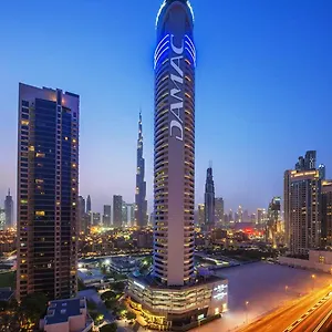 Damac Maison Distinction Апарт-отель